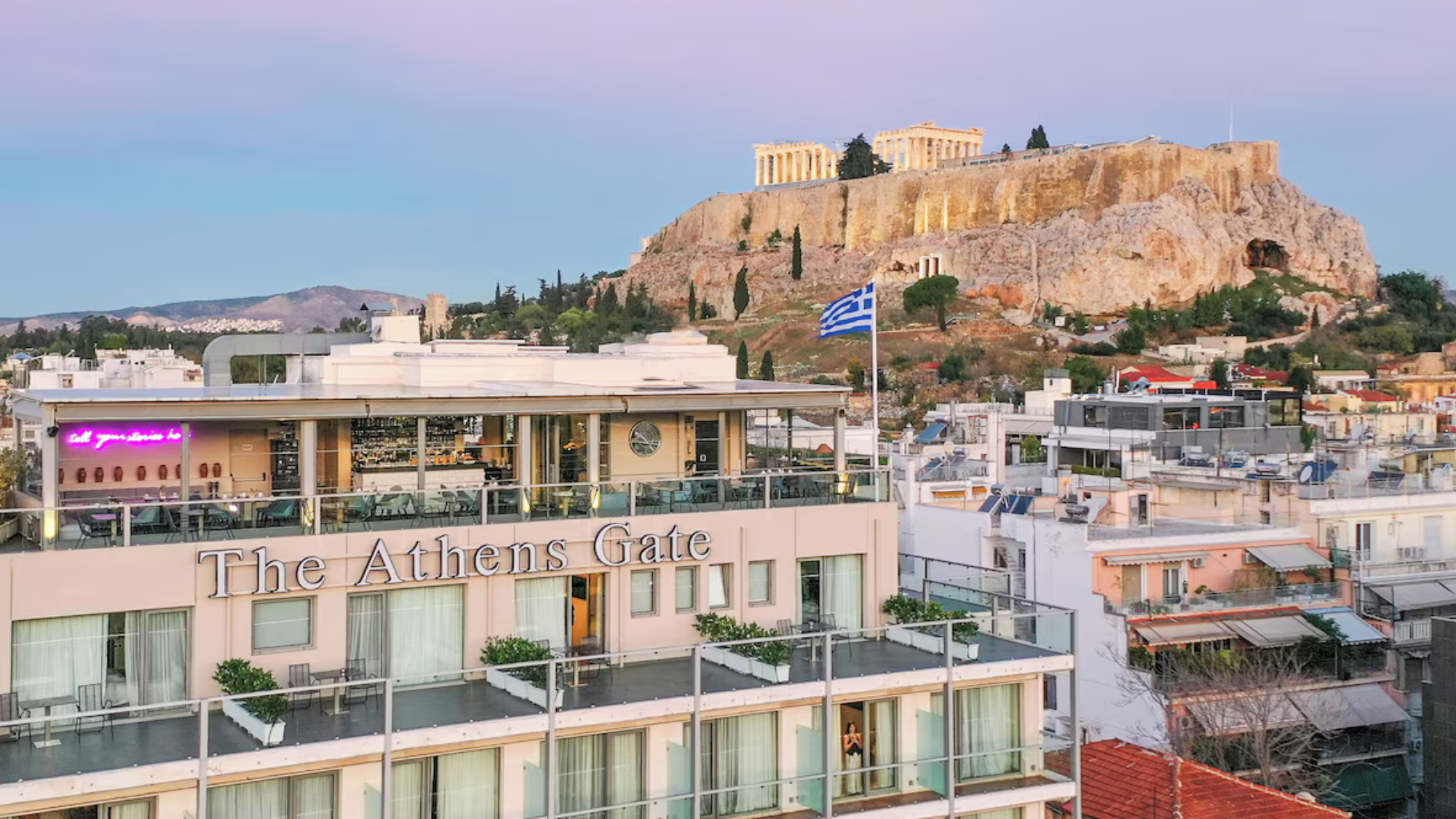 Athens Gate Hotel view of Temple of Olympian Zeus